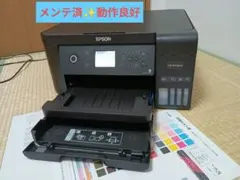 動作保証有 インクジェット複合機 EW-M970A3T メンテナンスボックス交換 動作保証有 インクジェット複合機 EW-M970A3T メンテナンスボックス