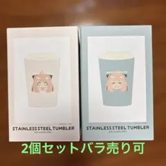 スパイファミリー 3コインズ