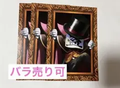 【○○の主役は我々だ！】インパクトユー ポストカード ロボロ