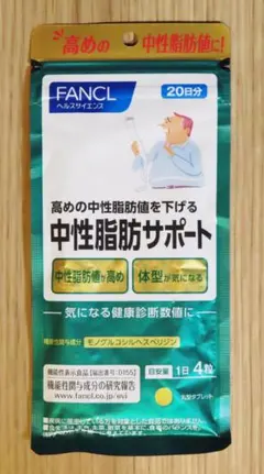 Item thumbnail for item fff855ac-33bc-47fd-8b53-89963c14b526