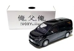 TOYOTA トヨタ ヴォクシーVOXY カラーサンプル 1/24ブラック202 - メルカリ