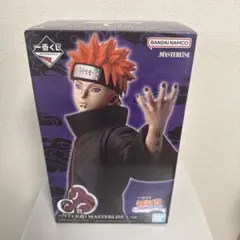 一番くじ NARUTO ペイン 天道 MASTERLISE フィギュア - メルカリ