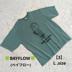 BAYFLOW×PEANUTS ヴィンテージ風 ( L） レイヤード スヌーピーのサムネイル