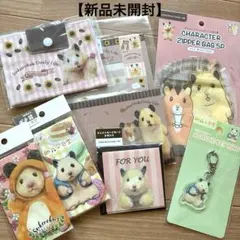 ハムスター　助六の日常　まとめ売り