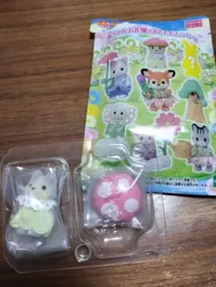 シルバニア　ハスキーの小さい赤ちゃん