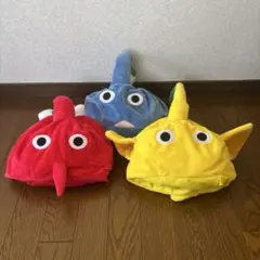 ピクミンなりきり帽子3個セット