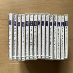 【週末限定セール！】聞いて楽しむ日本の名作　CD