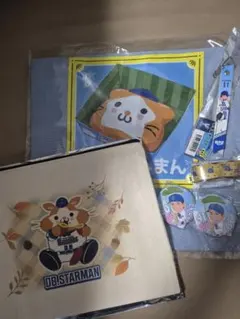 DB.STARMANグッズセット スターマン 代打店長トートバッグなど