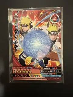 NARUTO ナルティメットクロス うずまきナルト NXP-009 プロモ - メルカリ
