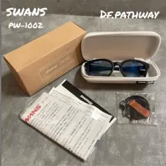 美品 SWANS サングラス Df.pathway PW-1002 MBKのサムネイル