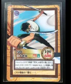 ゾロア ゾロアーク ジャンボカード プレゼントキャンペーン - メルカリ