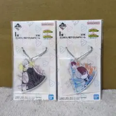 一番くじ僕のヒーローアカデミアI賞エリのツノ アクリルチャームセット