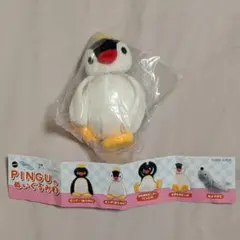 PINGU ピングー ぬいぐるみ マスコット ピンガ