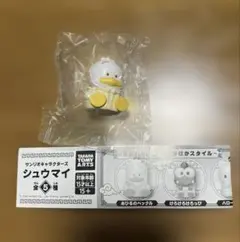 あひるのペックル カプセルトイ サンリオ ガチャガチャ