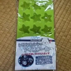 Item thumbnail for item c09f4a92-fd54-497c-97ec-36d3fc245709