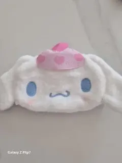 シナモロール ぬいぐるみ風 ミニポーチ