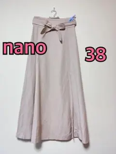 nano 前スリットロングスカート38麻レーヨンベージュのサムネイル