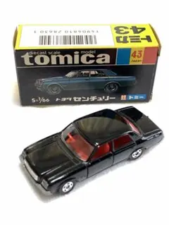 2025年最新】トミカ 黒箱 センチュリーの人気アイテム - メルカリ