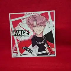 多聞くん今どっち F/ACE CD 特典 アナザージャケット 福原多聞