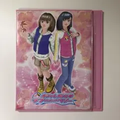 オシャレ魔女ラブandベリー　ラッキーくじA賞カードホルダー　F賞カード6枚入り