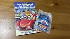 映画ドラえもん 新 のび太の海底鬼岩城 海底探偵 まんがBOOK キーホルダー