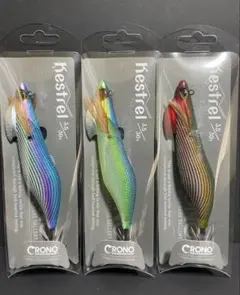 CRONO Kestrel 3.5号 セット - メルカリ