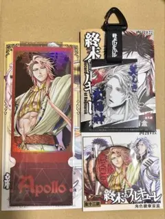 終末のワルキューレ 中国 チケット風カード ラゲッジタグ 缶バッジ アポロン