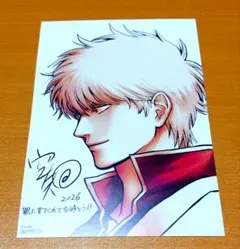 新劇場版 銀魂 －吉原大炎上－ 第4弾入場者特典