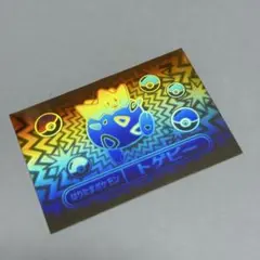 希少】ポケモン レインボーシール ラッキー ポケットモンスター - メルカリ