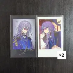 にじさんじ 星導ショウ チェキ風カード