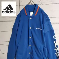 【人気デザイン】アディダス　スタジャン　ブルゾン　スウェット生地　刺繍ロゴ