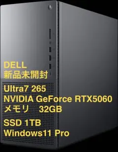 Dell sebt225012001monojp タワーPlus EBT2250 - メルカリ
