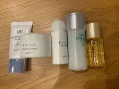 ALBION アルビオン トライアルセット