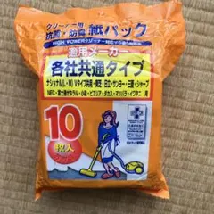 Item thumbnail for item 499e7371-8e32-400f-87d7-8743467636d5