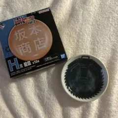 サカモトデイズ SAKAMOTO DAYS 一番くじ vol2 H賞 絵皿 大佛