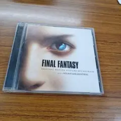 【CD】【動作確認済み】FINAL FANTASY