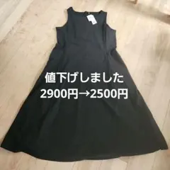 新品未使用 ウルトラストレッチエアリズムワンピース 3XL