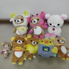 リラックマ　８体セット　ぬいぐるみ　マスコット　まとめ売り