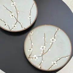 和柄 梅文様 丸皿 2枚セット