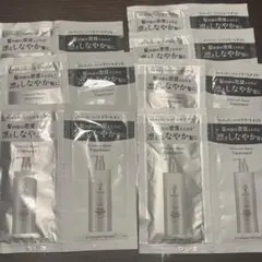 モレキュラー リペア ヘア セラム 試供品10点まとめ売り