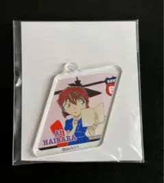 名探偵コナン　灰原哀　アクリルキーホルダー　カフェ　2021