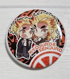 鬼滅の刃 煉獄杏寿郎＆煉獄千寿郎 ぴた！でふぉめ 缶バッジ