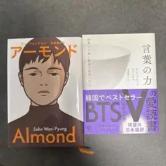 Item thumbnail for item f2581ea4-596b-4c3a-9f7c-1d3cfdbe2220