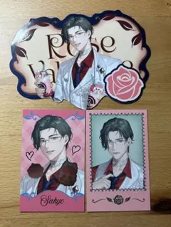 にじさんじ RoseValentine 五木左京 チェキ 特典カード