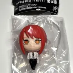 チェンソーマン マキマ ガチャガチャ フィギュア