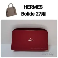 Item thumbnail for item 2765340f-3c0d-4a62-9176-034ed5b926f1