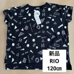 新品 未使用 RIO リオ キッズ Tシャツ 120サイズ ブラック柄のサムネイル