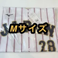 Lサイズ 2026 WBC 松井裕樹 レプリカ ユニフォーム 侍ジャパン - メルカリ