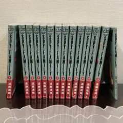 美品 SPY×FAMILY 1-13巻＋Film Files