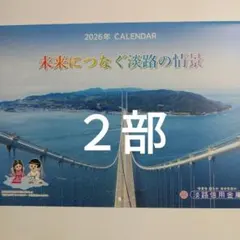 Item thumbnail for item 3cabc6db-e4e7-4185-bbd2-5ab164bc2130